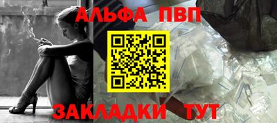 герыч Ирбит