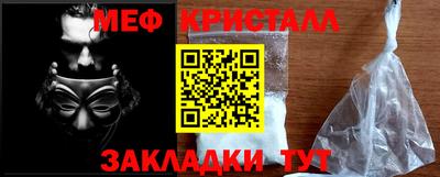 PSILOCYBIN Ипатово