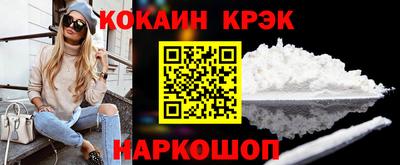 герыч Ирбит