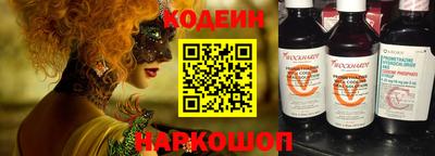 герыч Ирбит