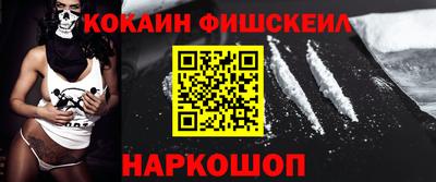 винт Изобильный