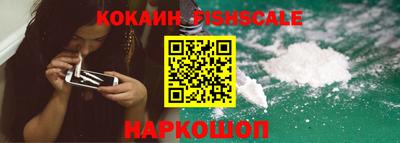 PSILOCYBIN Ипатово