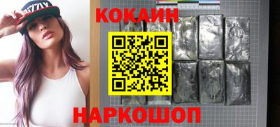 PSILOCYBIN Ипатово