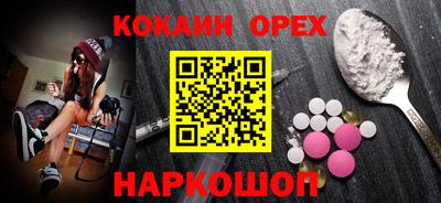 герыч Ирбит