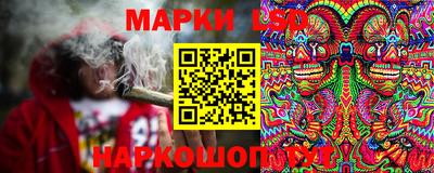 винт Изобильный