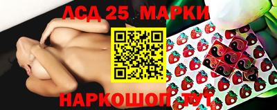 PSILOCYBIN Ипатово