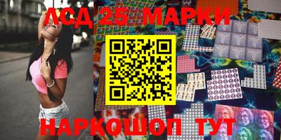 герыч Ирбит
