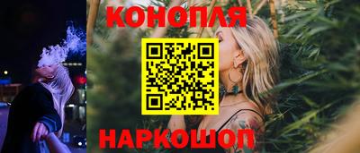 герыч Ирбит