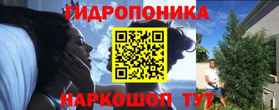 винт Изобильный