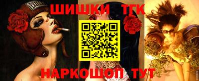 PSILOCYBIN Ипатово