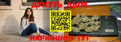 герыч Ирбит