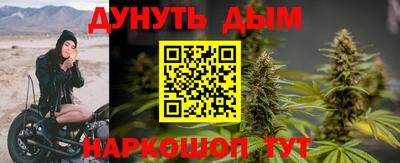 PSILOCYBIN Ипатово