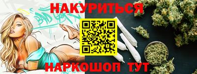 герыч Ирбит