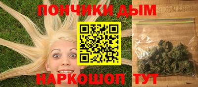 винт Изобильный