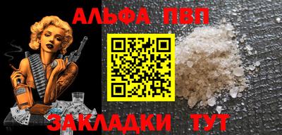 PSILOCYBIN Ипатово