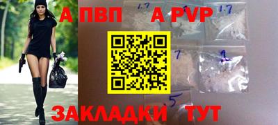 PSILOCYBIN Ипатово