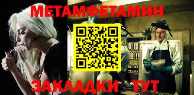 PSILOCYBIN Ипатово