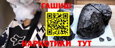 винт Изобильный