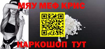 PSILOCYBIN Ипатово